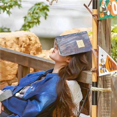 我推成为了上司第二季