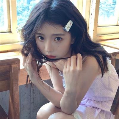 浪漫的女儿